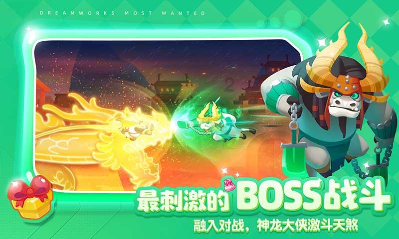 分析长期中生产者均衡的条件和理由？ 微观经济学游戏画面
