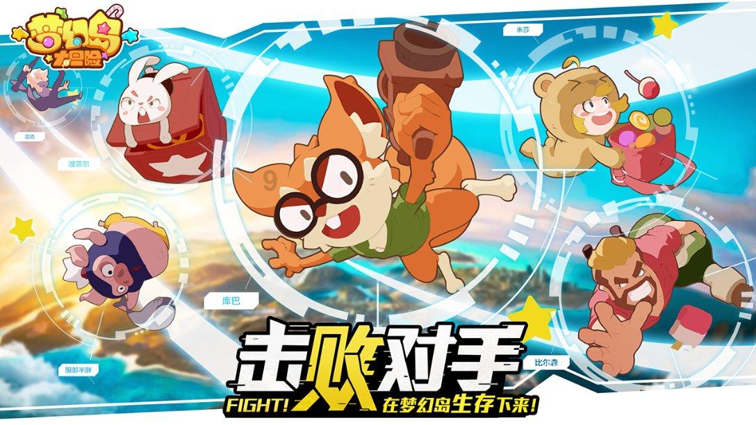 遗落的盒子
