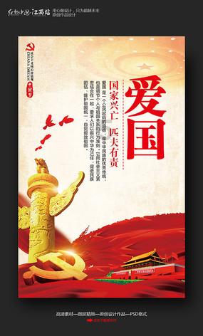 win7设置远程桌面知识星球平台,专注知识分享与交流