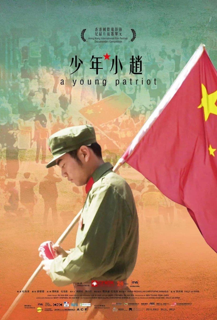 餐桌上的“小人参”,你吃对了吗