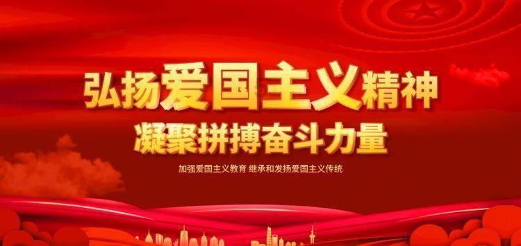 春节来蓉看“滚滚” 这些细节你必须了解!