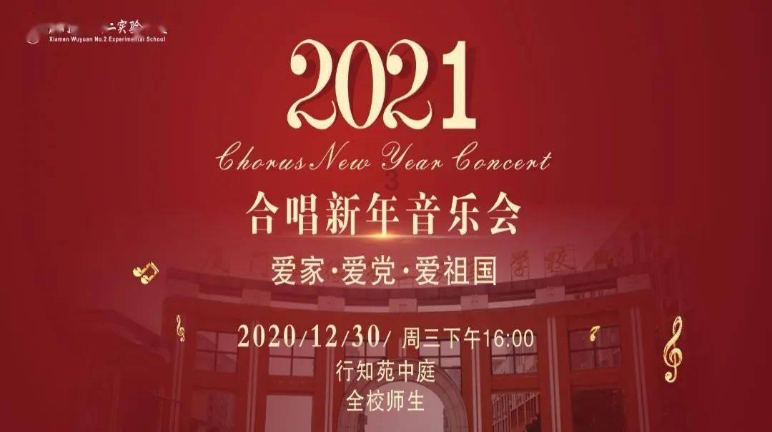 古墓丽影崛起