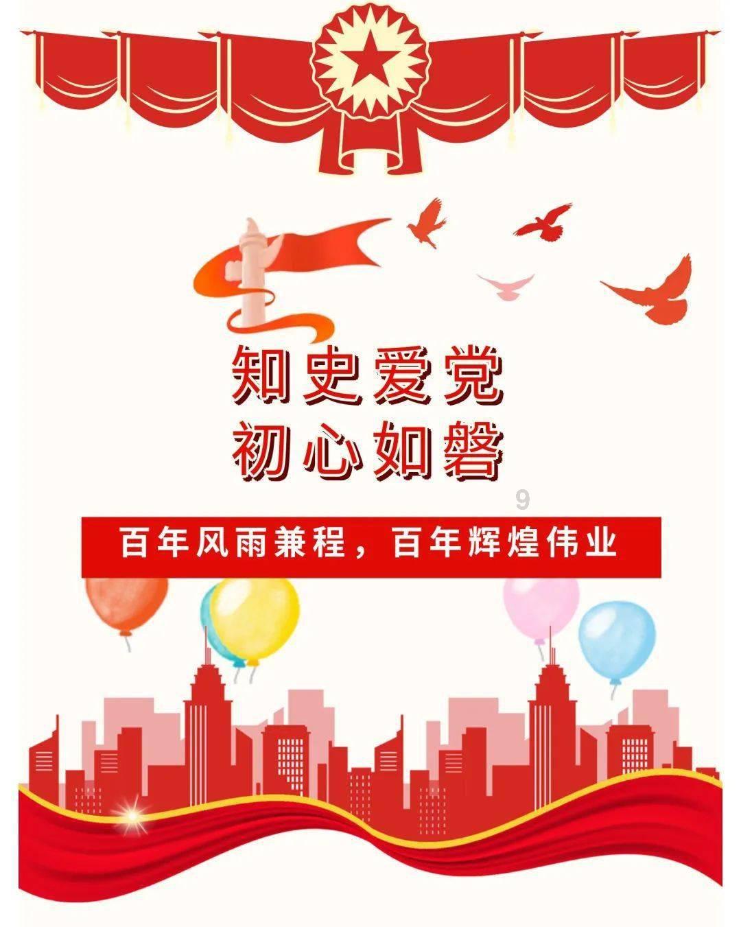 大炮VS辣椒面?到底谁更胜一筹?八路军告诉你答案