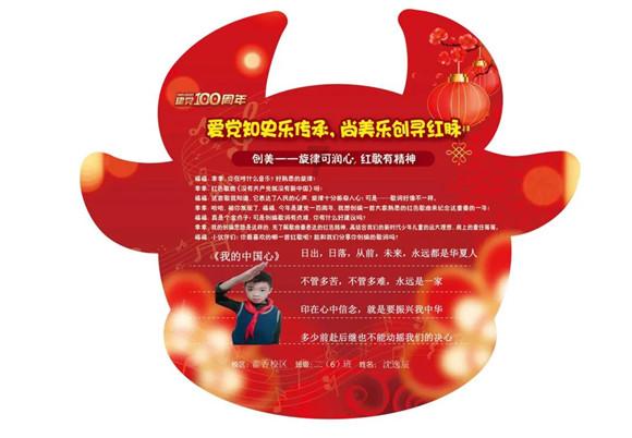 斥资数十亿美元 沙特距离“电动汽车梦”还有多远?